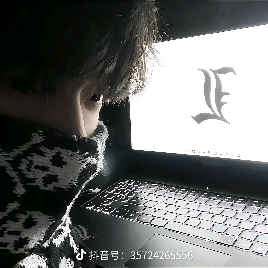 忘掉世俗