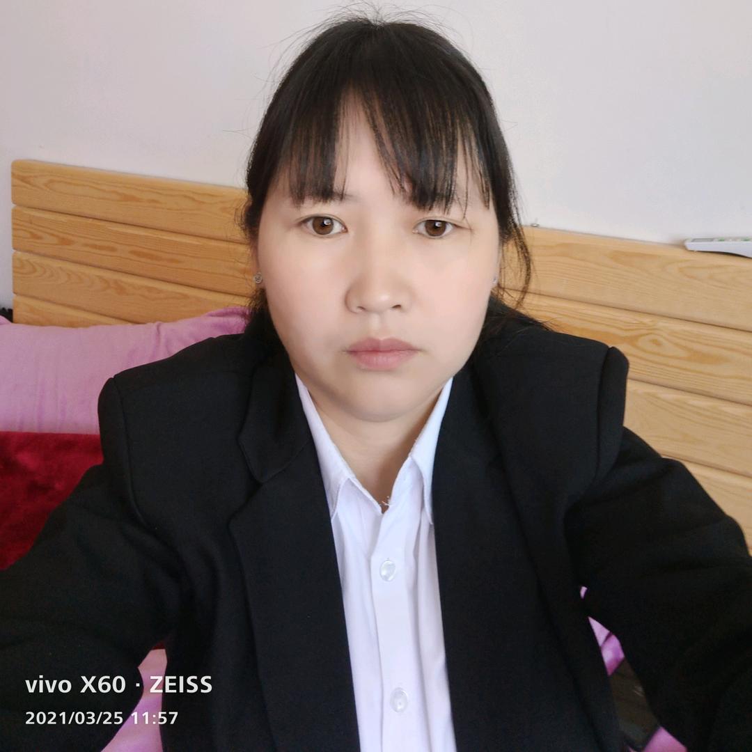 农村小妹