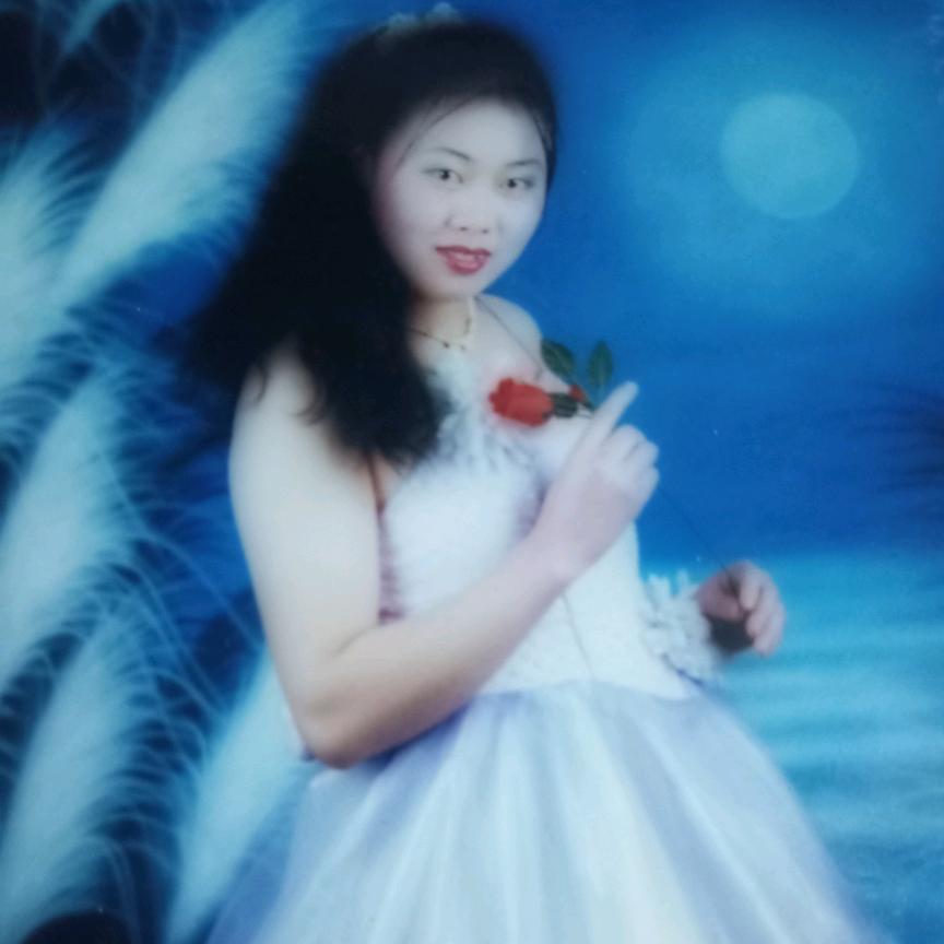 忘记过去