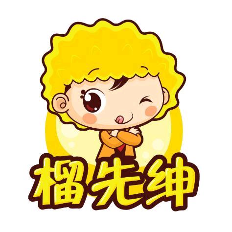榴先绅榴莲冻肉源头工厂