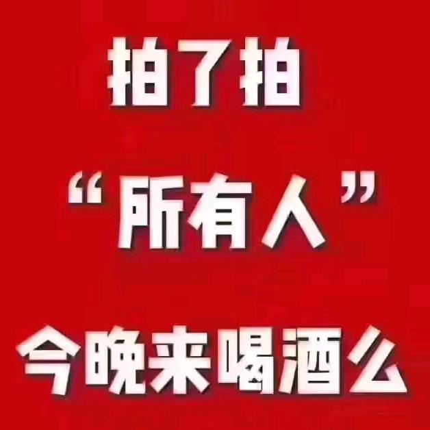 耀k·ktv