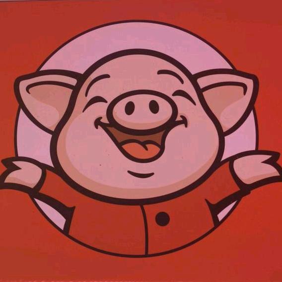 双汇冷鲜肉工厂直配中心万嘉广场店5783