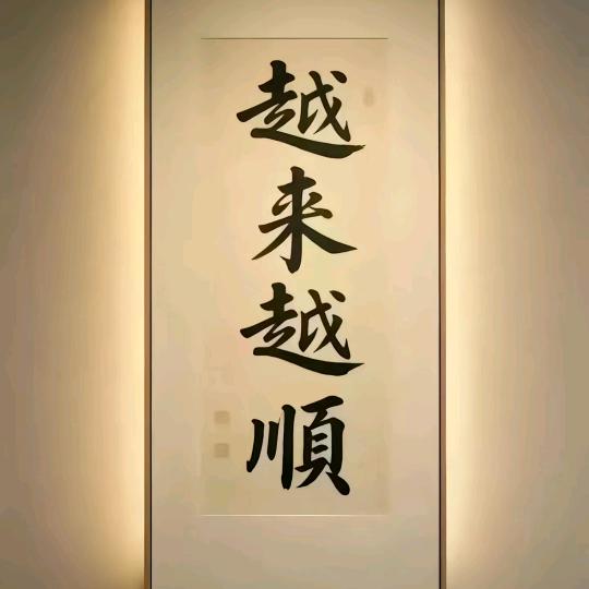 ，，。。。。。。