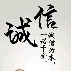祖传烫伤膏