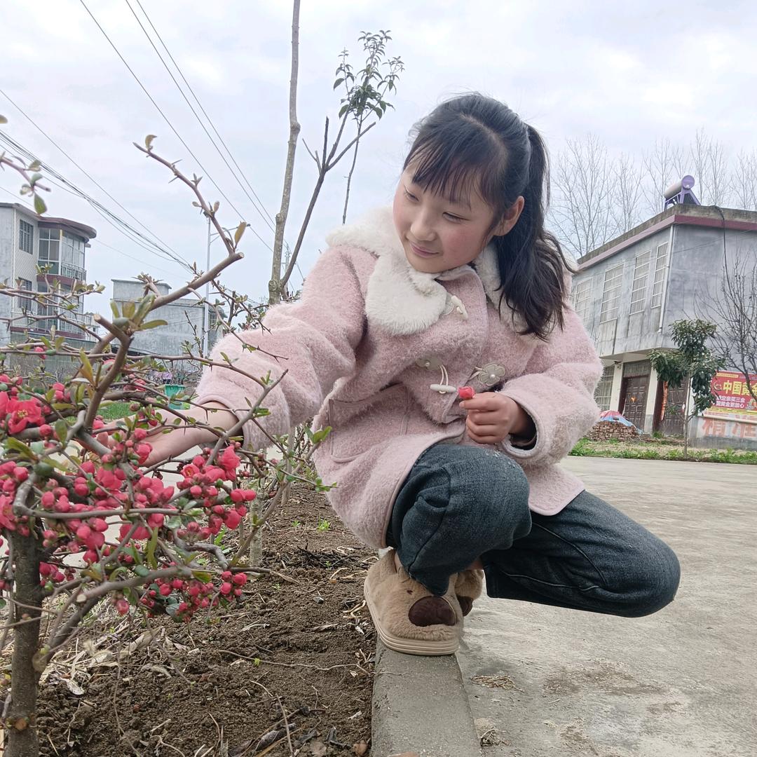 向幸福出发