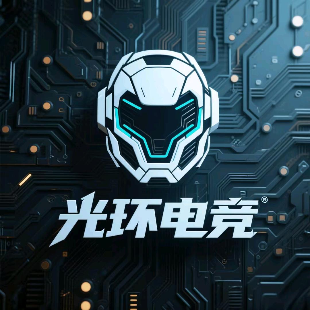 光环电竞-小新
