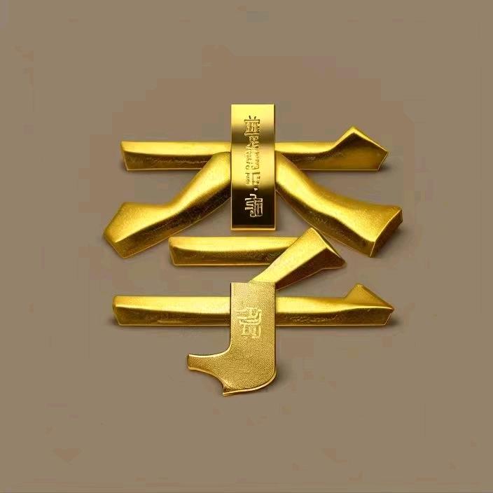 平凡9292