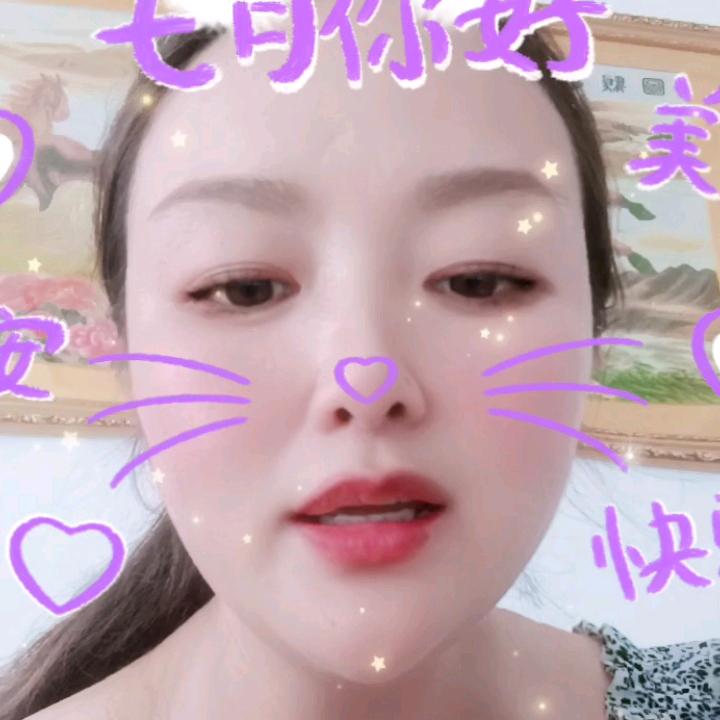 丽君、