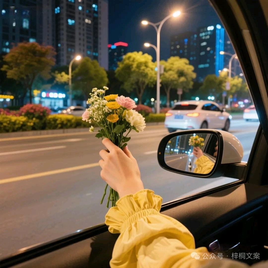 朱记