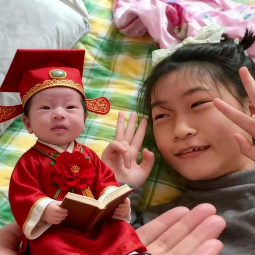 唐家大妮子