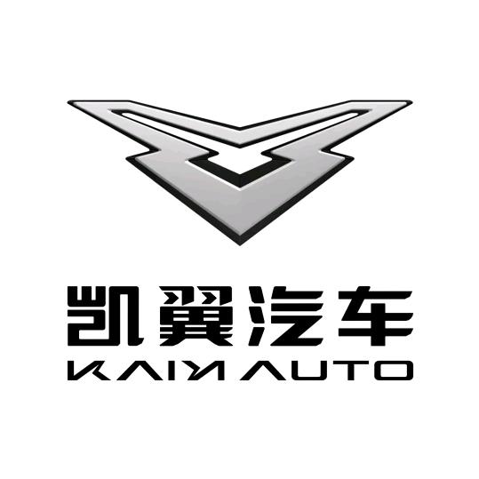 贵阳凯翼拾月体验中心