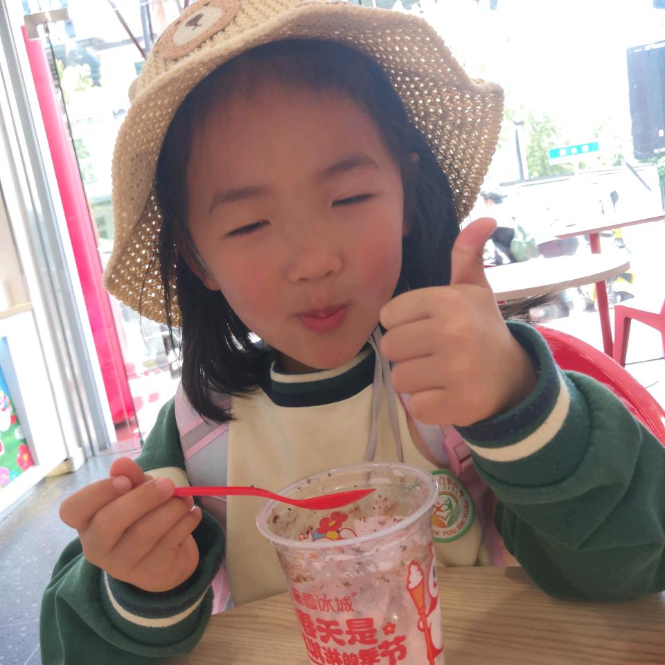 驰风网络服务