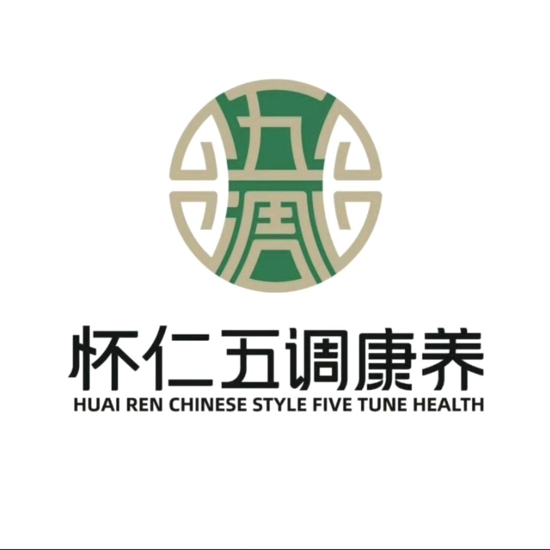 怀仁紫东壹号社区康养中心