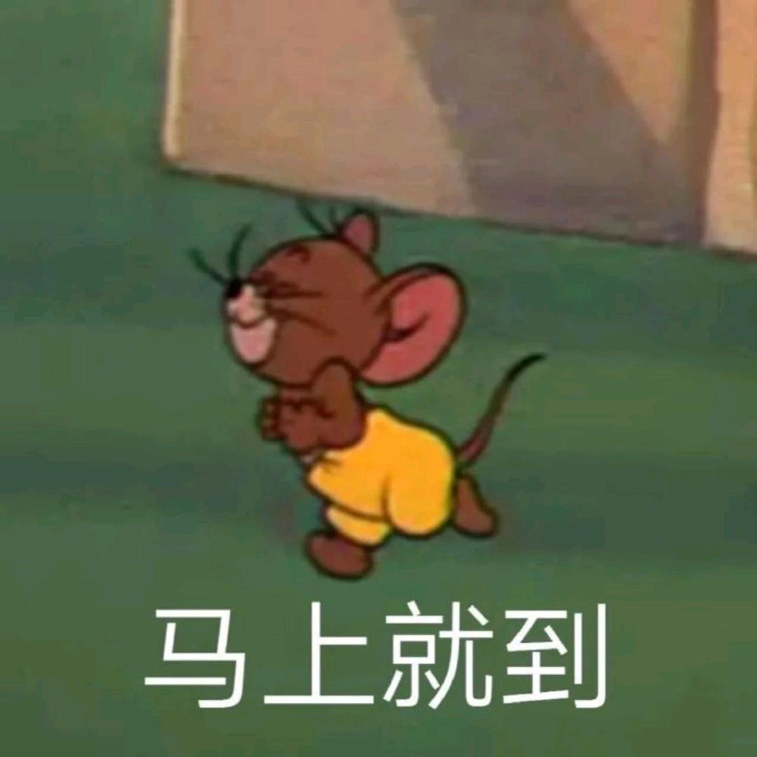 育儿资料爱分享