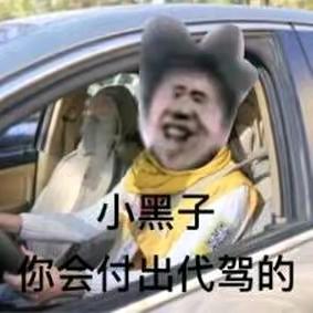 坤坤爱打篮球