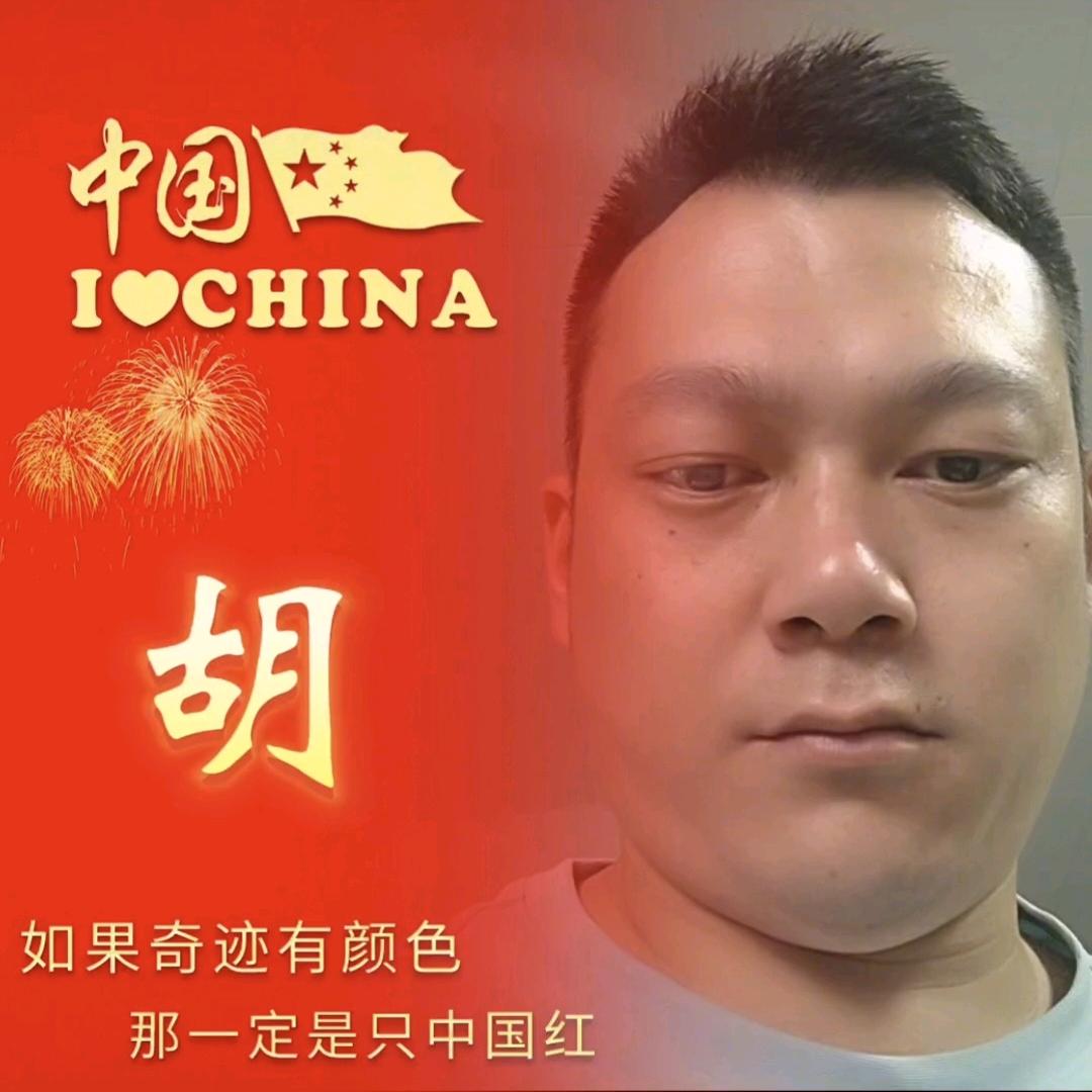 大果