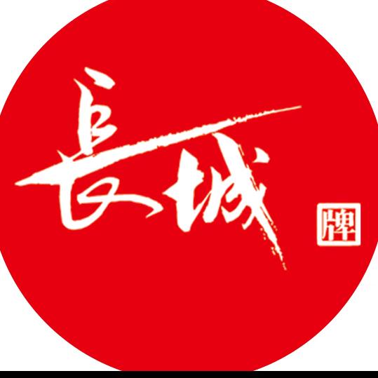 鸿颐生活电器甄选