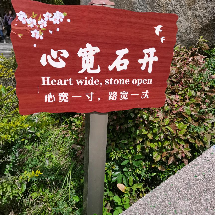 凯