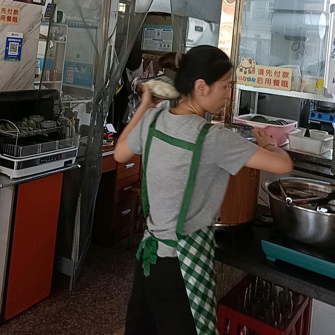 遗漏