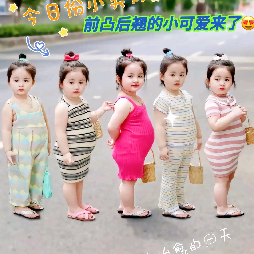 芳