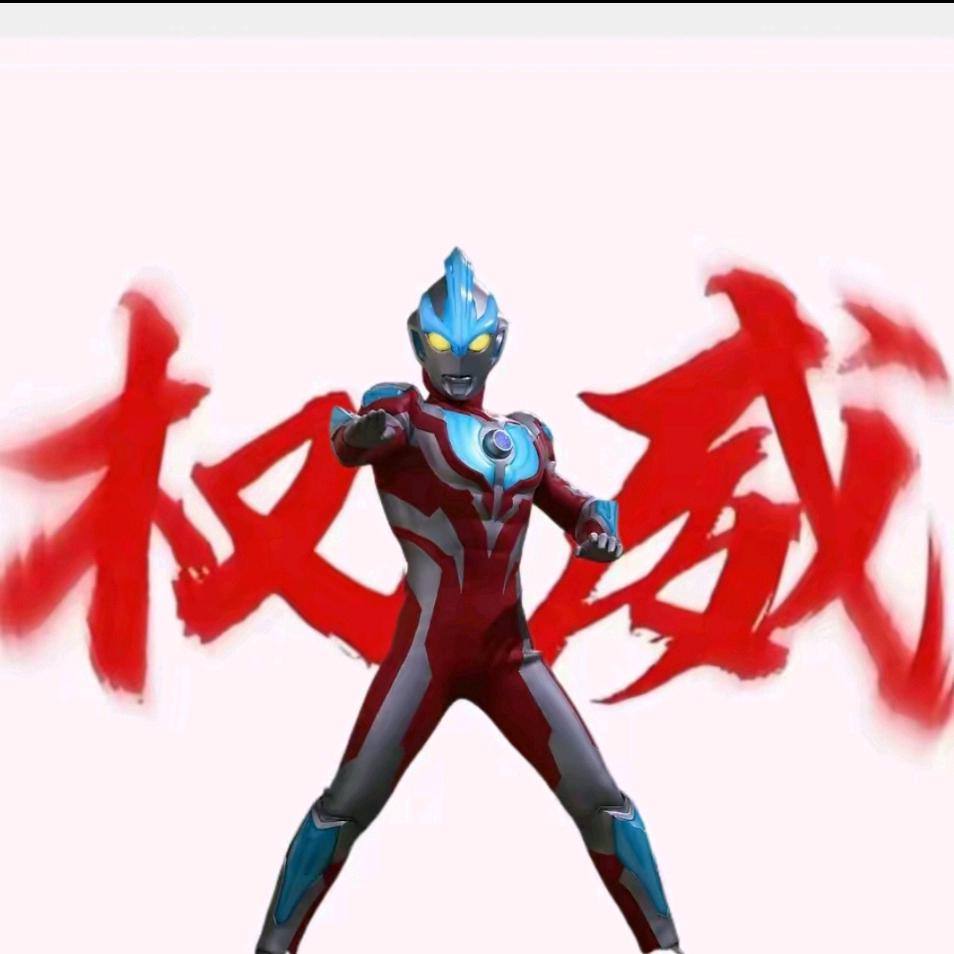 银河大玉