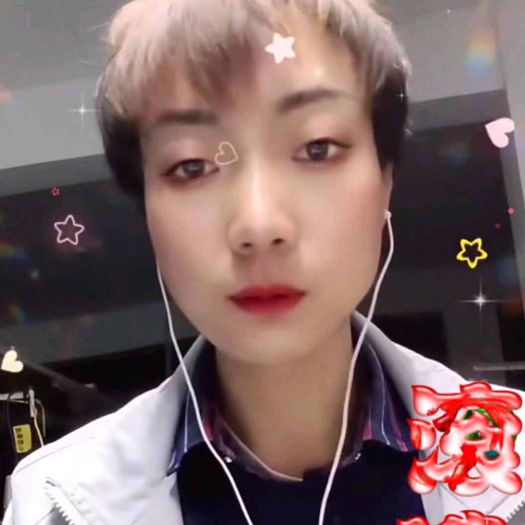 ᭄💞 悲伤的心👄忠哥