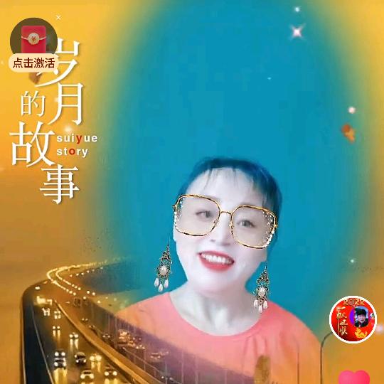 夕阳无限好