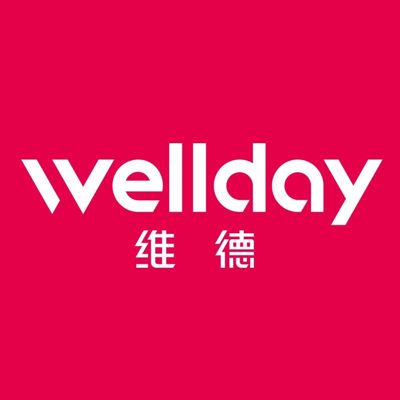 维德医疗私护专场