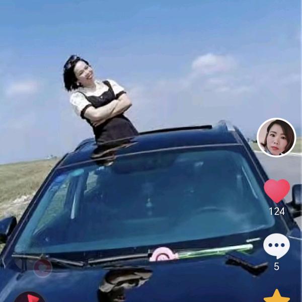 一切美好，