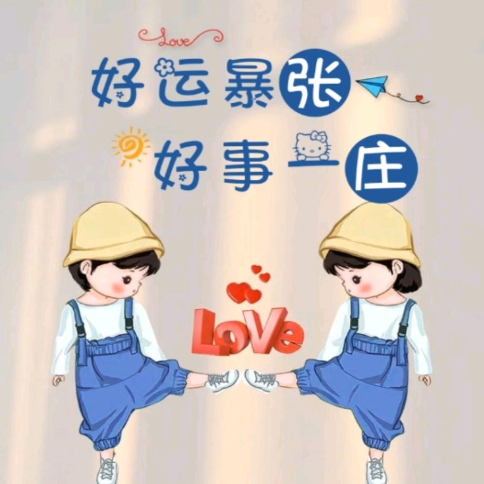 @微风吹麦浪