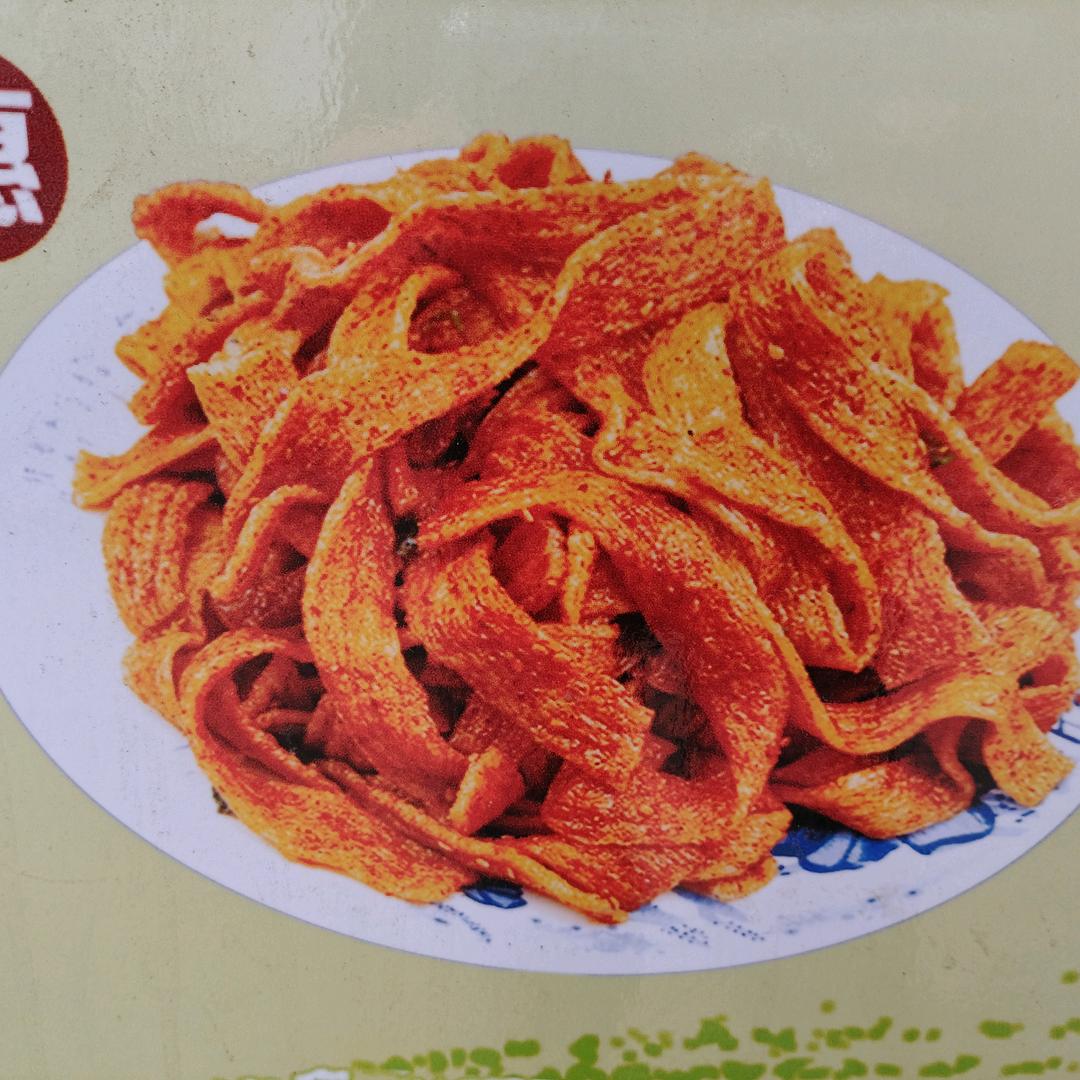 格兰辣条店