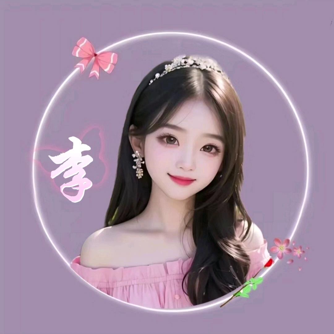 @英子💕