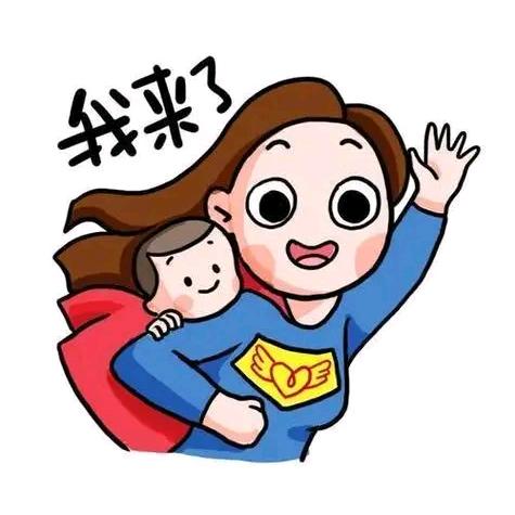 彤彤麻沫爱分享