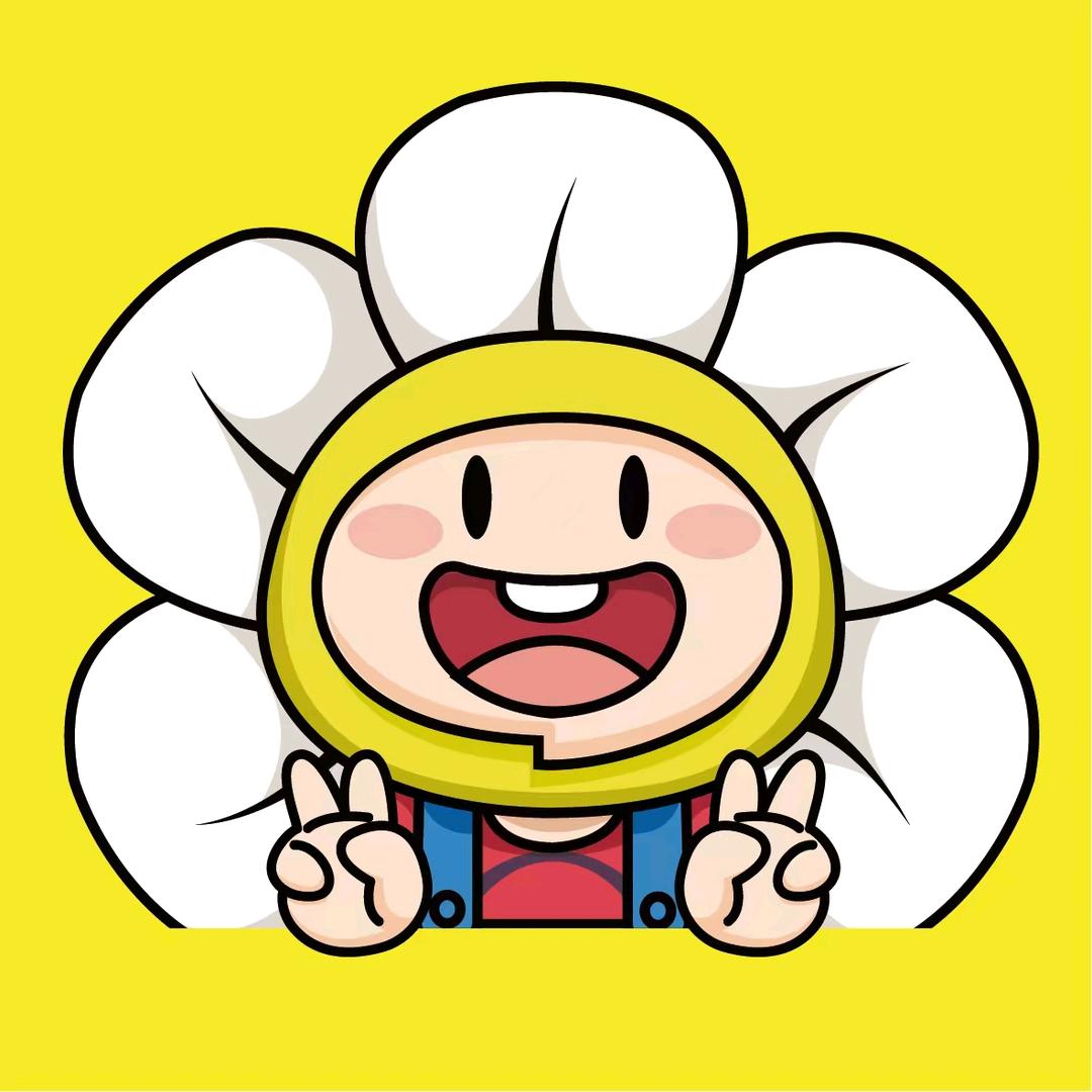 大笑九头号粉丝