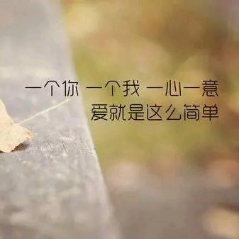 ❤ (ɔˆз(ˆ莫言⌣ˆc)