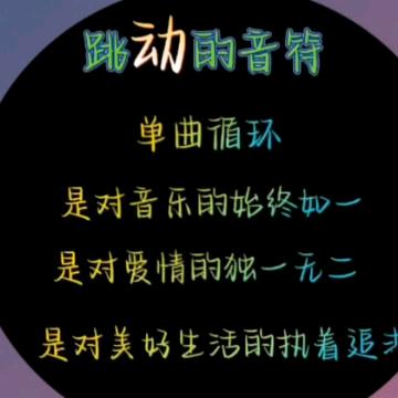 一朵豆