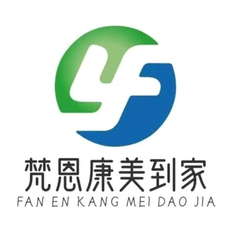 梵恩瑜伽·王老师