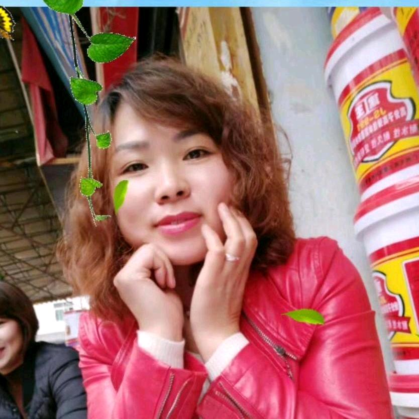 এ᭄杨杨得亿 }ོꦿృ༊