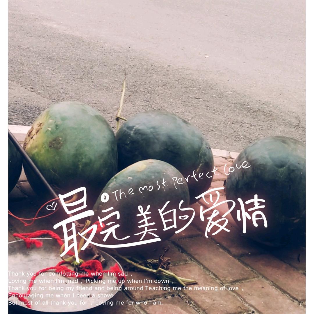 眼泪土豆泥