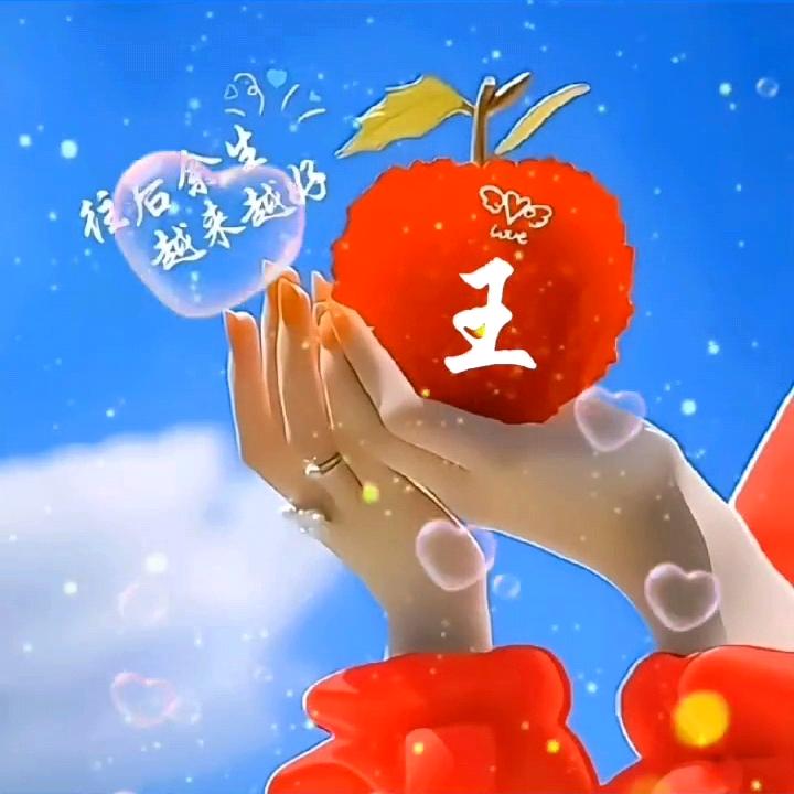 东郭先生