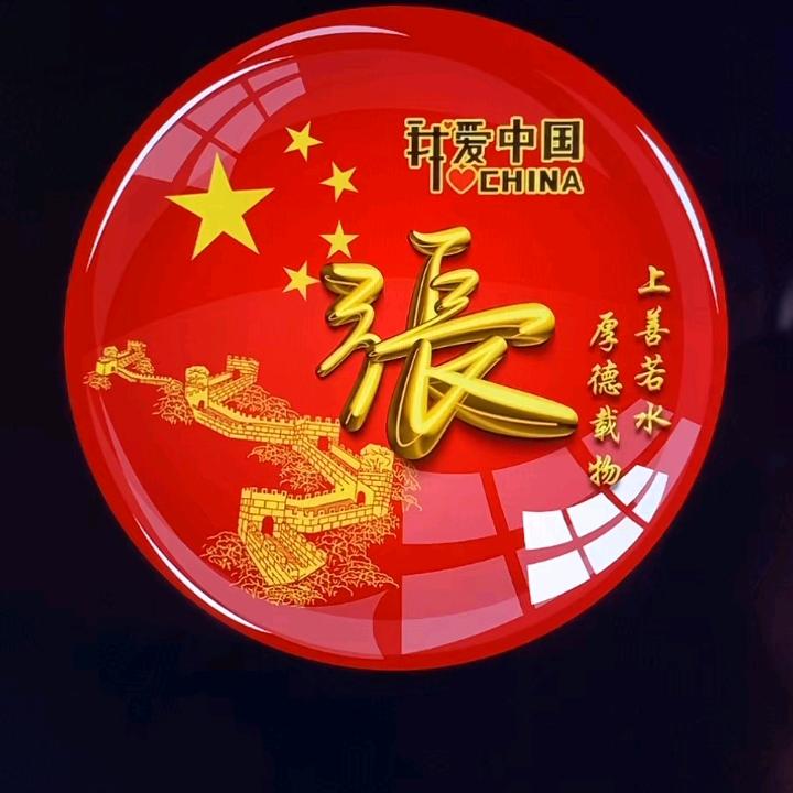 兄弟情义无价。