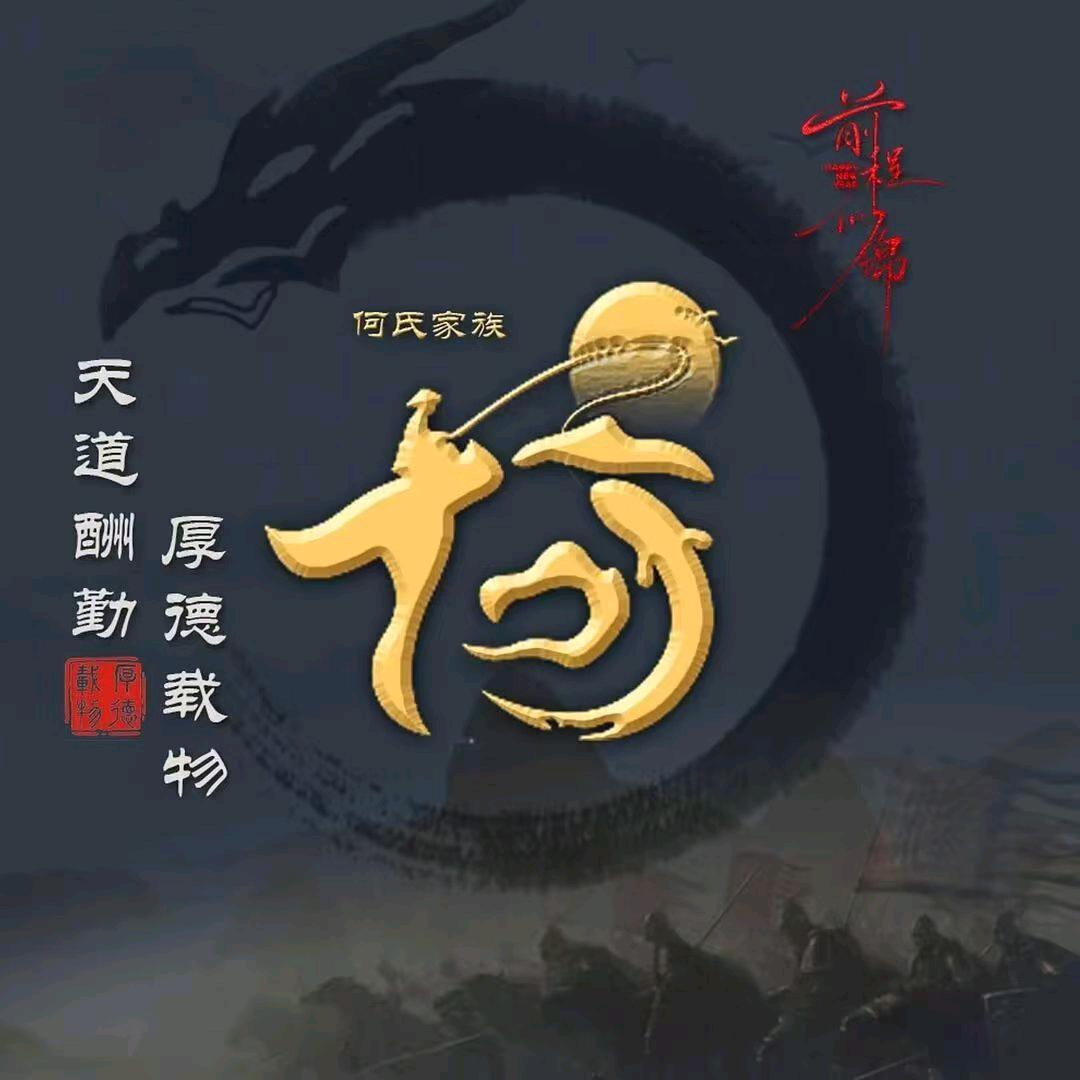日久见人心