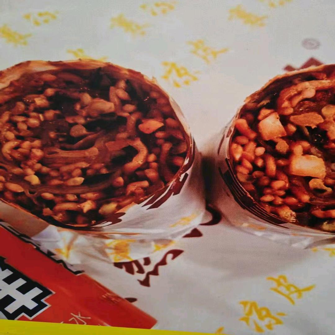 裹然好 裹凉皮 滑县