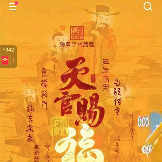 用户3085330021408马俊发