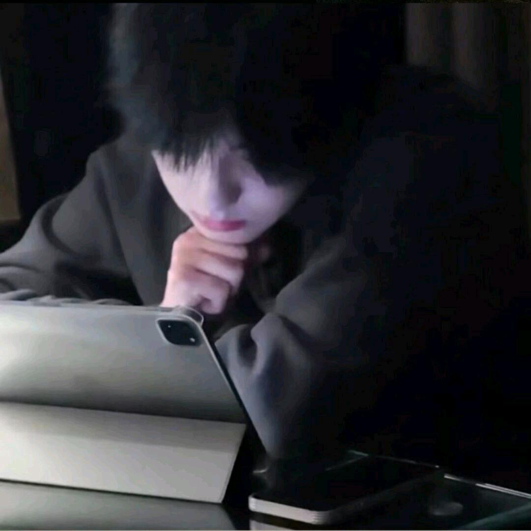 湫槊