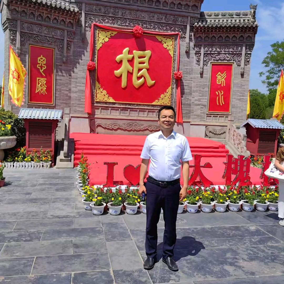 太原东哥