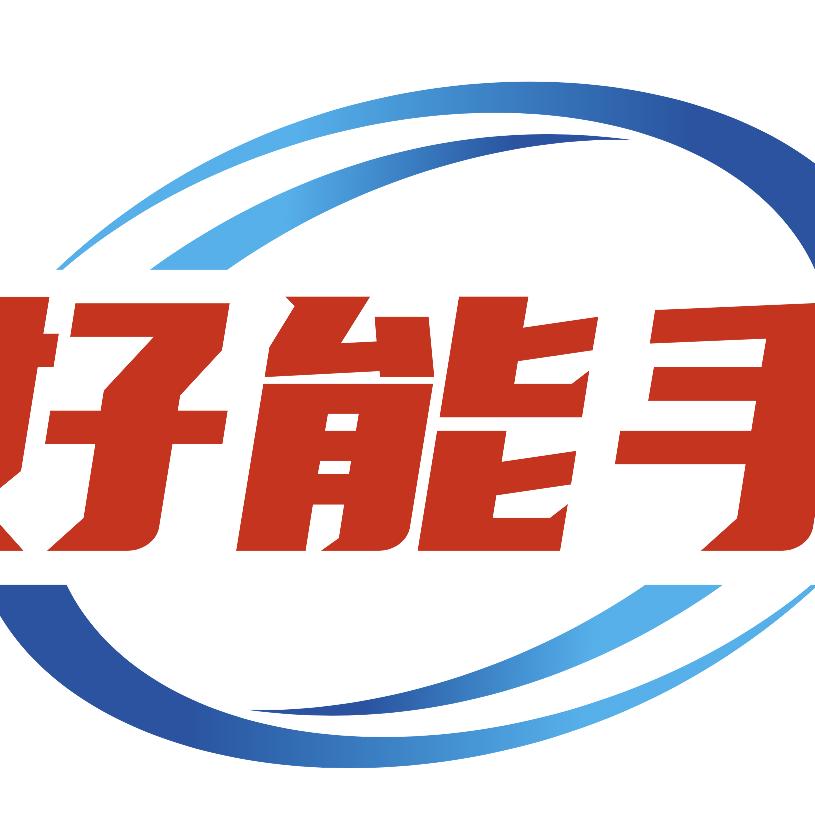 好能手冷雾机生产厂家
