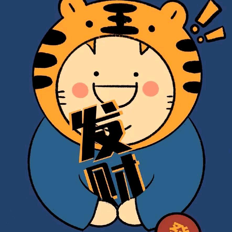 杜小帅
