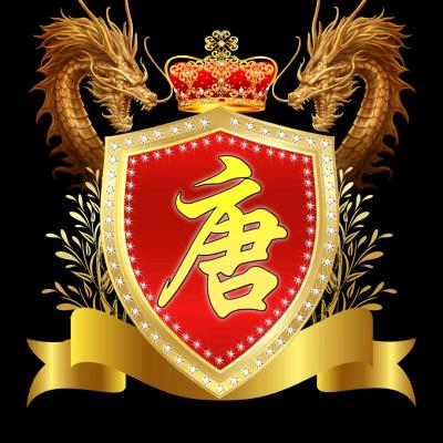 从头来过