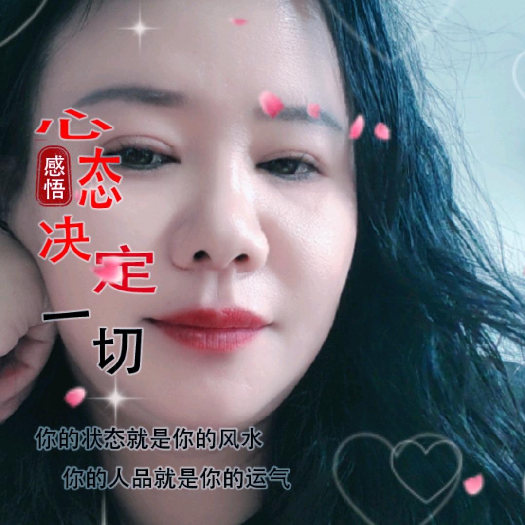 有你相随